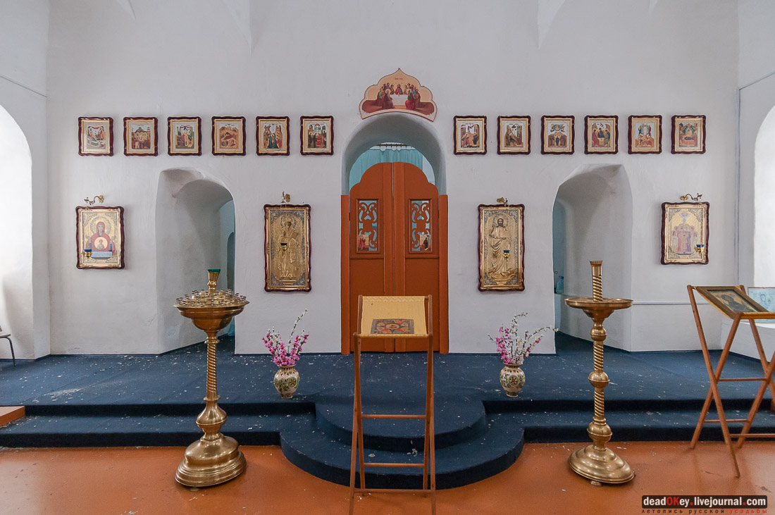 усадьба Знаменское-Раек