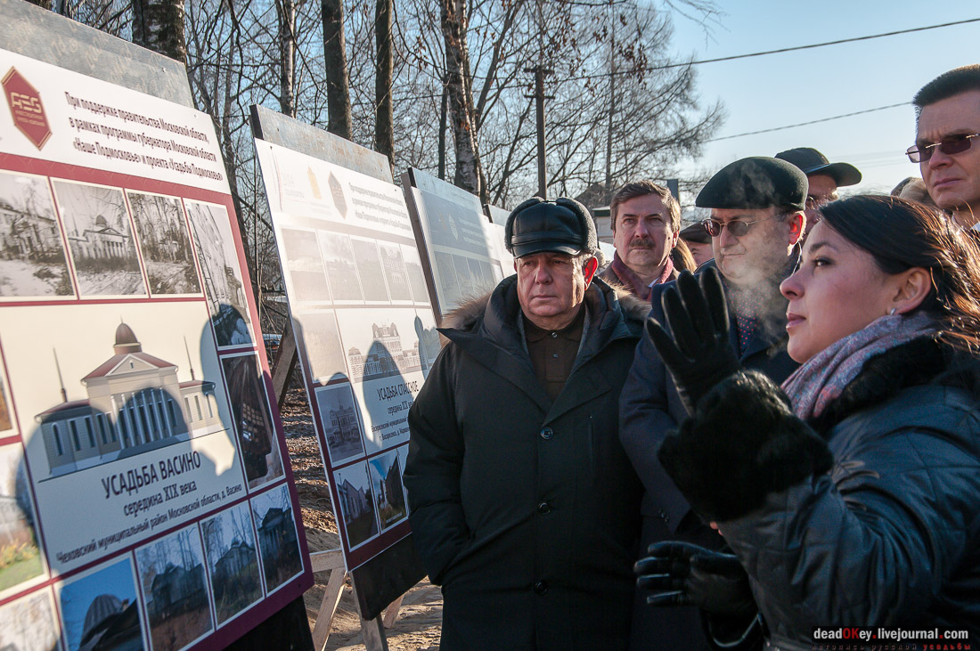 усадьба Аигиных Талицы, Пушкинский район, ASG, первая усадьба Подмосковья по проекту рубль за метр