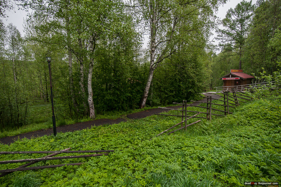 Марицальные воды, Республика Карелия, Кондопожский район