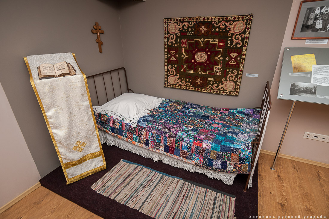 Дмитров. Дом Звездинского.