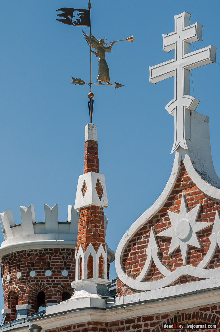 Усадьба Красное