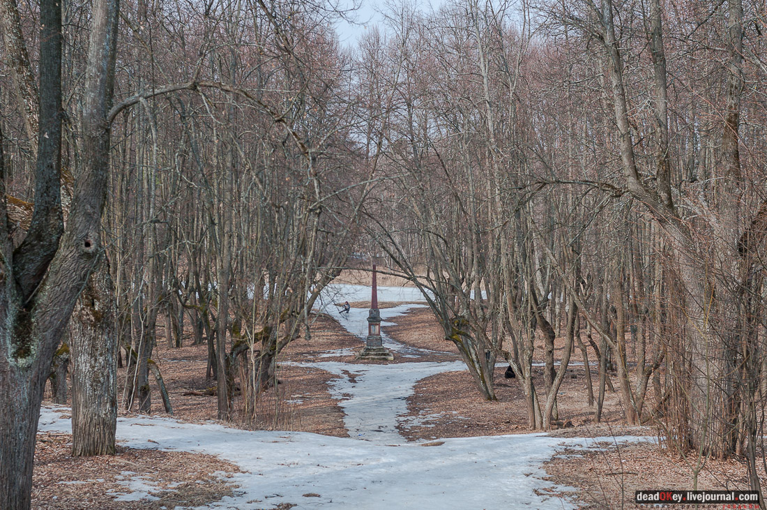усадба Ярополец Чернышёвых