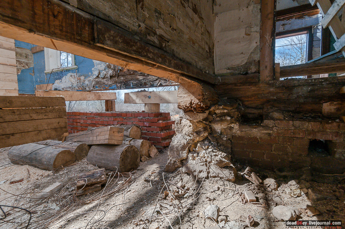 усадьба Васино