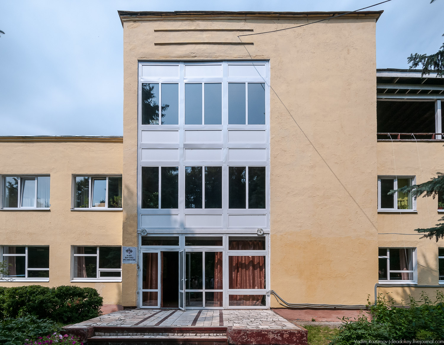 НИИ Пчеловодства, Рязанская область, Рыбное