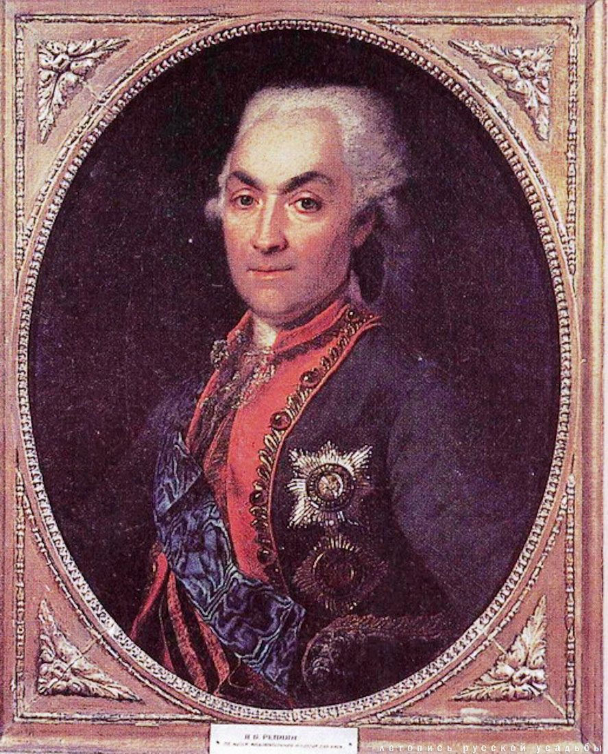 усадьба Александрино, Петергофская дорога, г. Санкт-Петербург