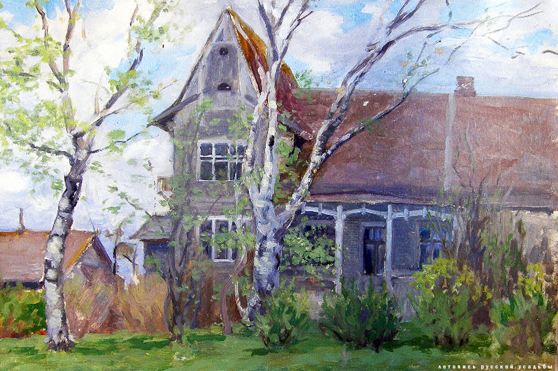 Е.А. Бялыницкая-Бируля. Чайка