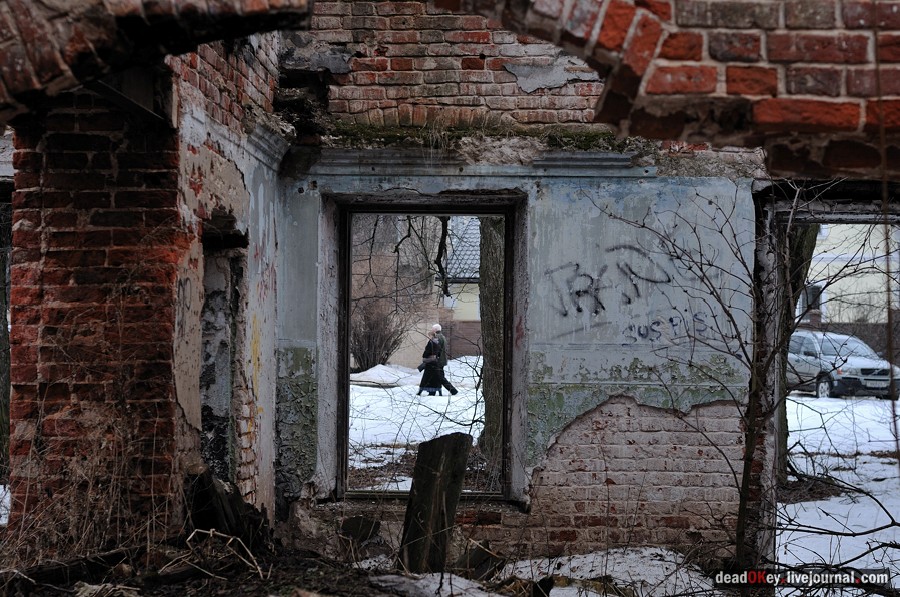 усадьба Иславское