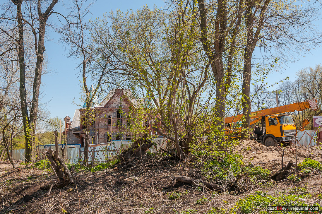 усадьба Тарасково, Каширский район, реставрация, ASG
