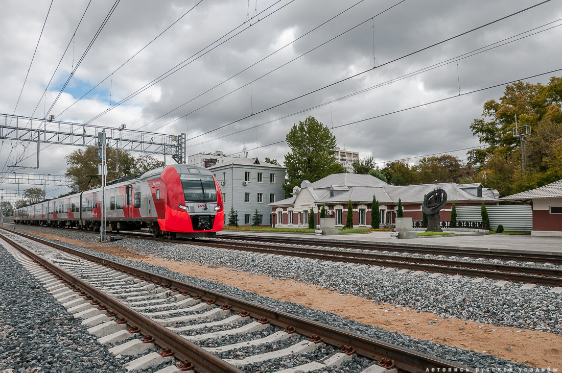 МКЖД. Московская кольцевая железная дорога. Возвращение истории. Станция ЛИХОБОРЫ.