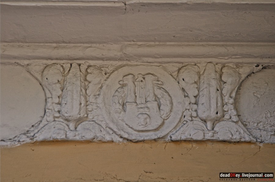 усадьба Высокие Горы (Усачевых-Найденовых), Москва, Земляной Вал, 53