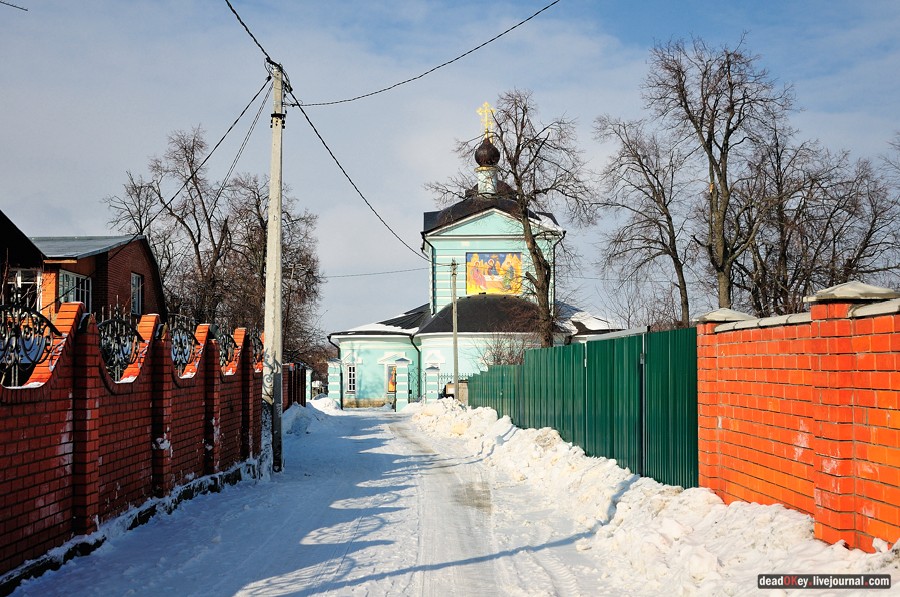 усадьба Синьково