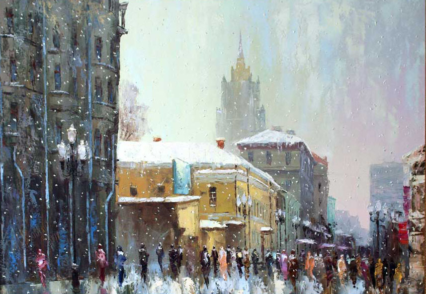 усадьба Хованского и графа Бобринского, ул. Арбат д.37