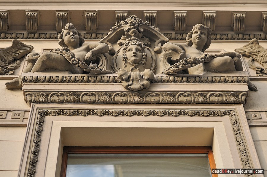 усадьба ул. Поварская д.7, усадьба Казакова-Дункер-Цейтлин