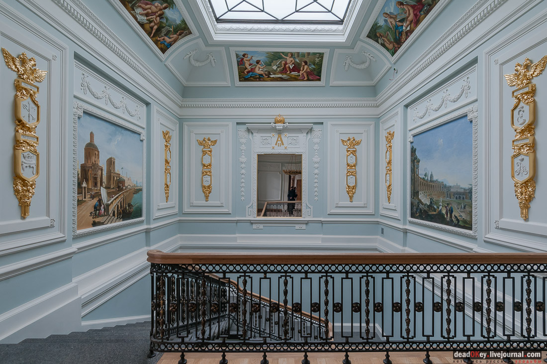 Тверской путевой дворец