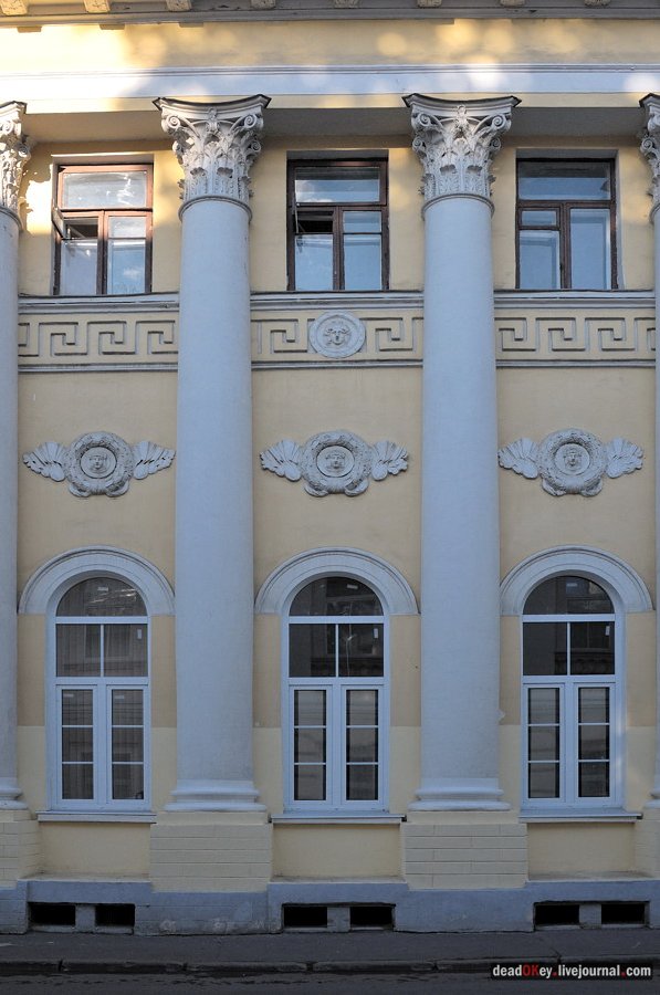 Головиных