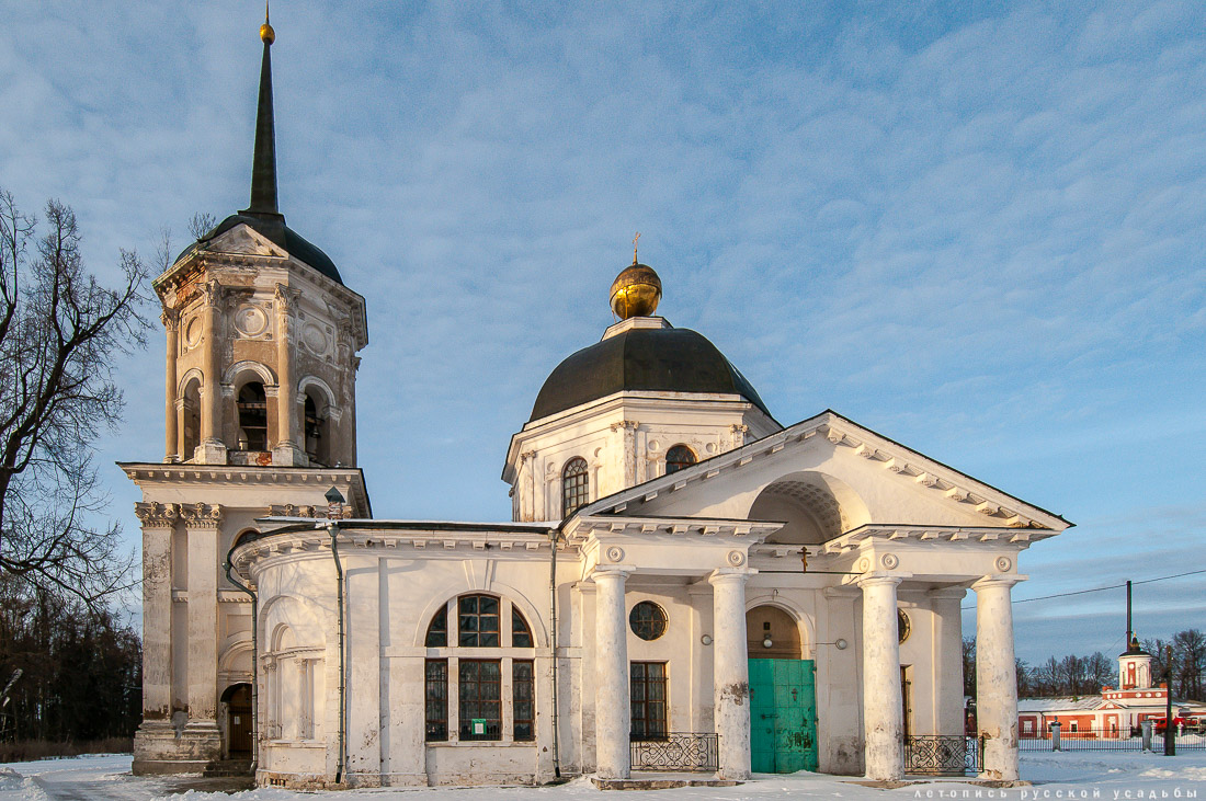 Усадебный экспресс. Ярополец Гончаровых и Чернышевых. Волоколамск.