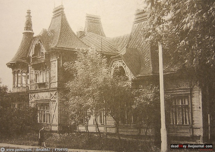 Усадьба Лапино-Спасское