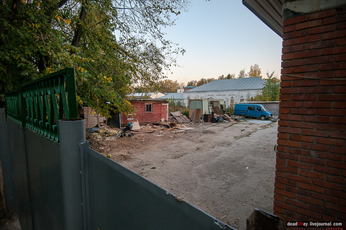 Усадьба Покровское-Рубцово