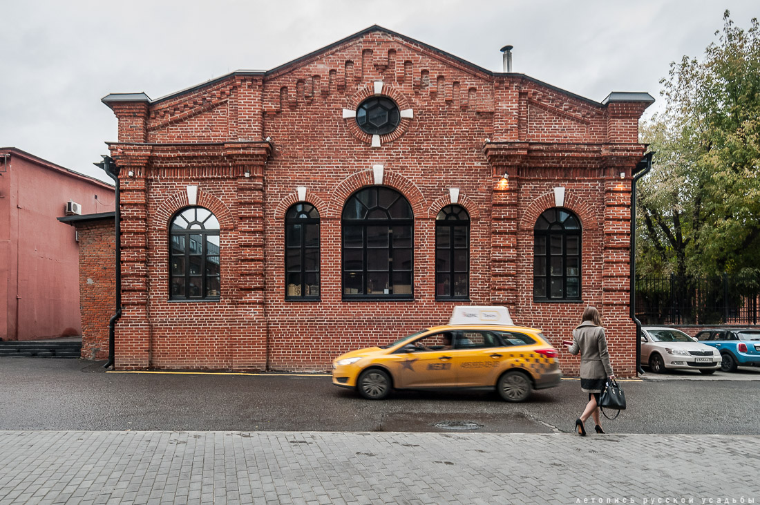 АРМА завод, г. Москва