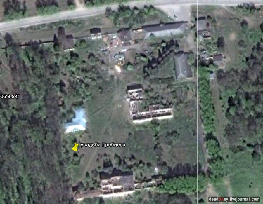 усадьба Гребнево
