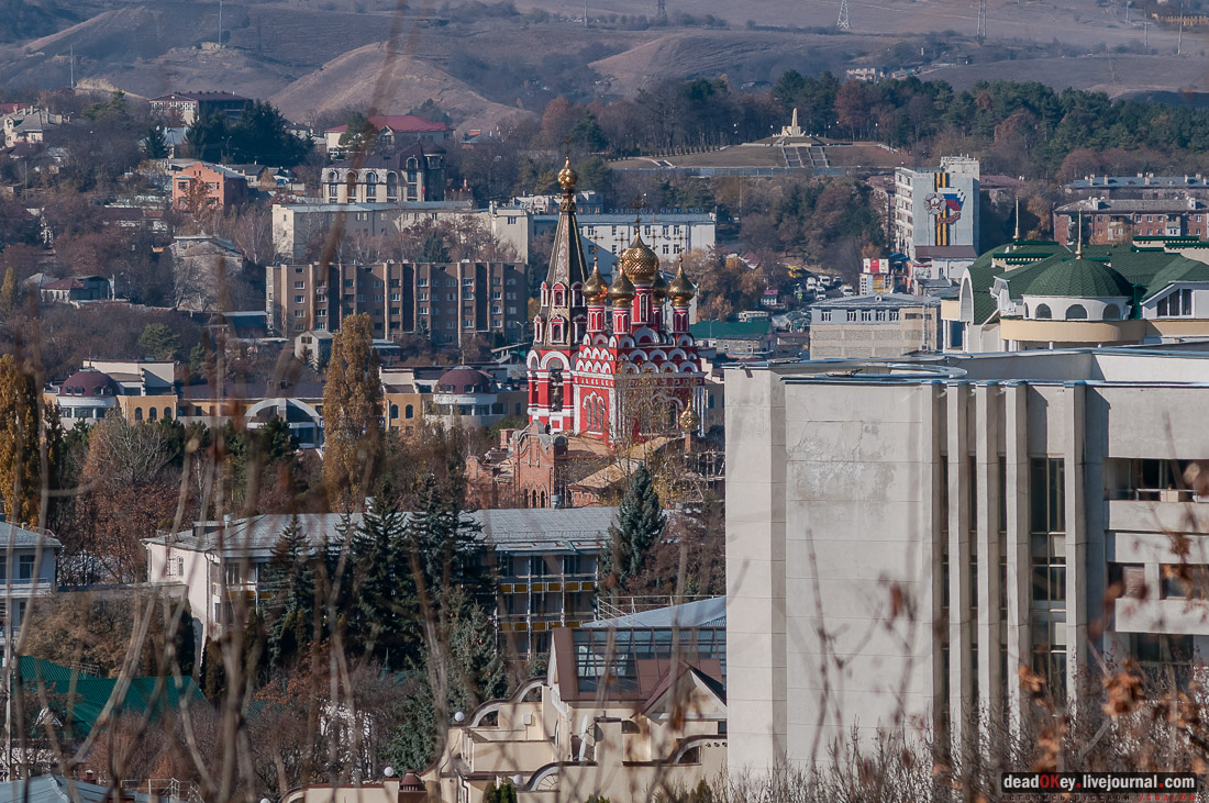 Санаторий имени Г.К. Орджоникидзе в Кисловодске