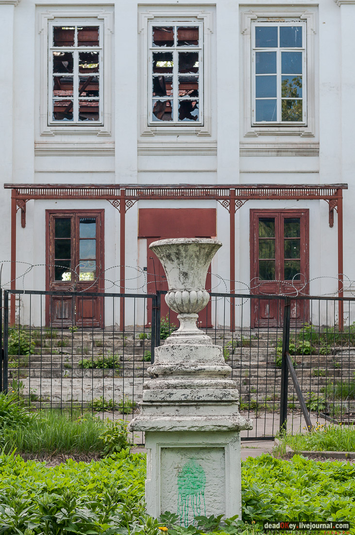 усадьба Кунцево