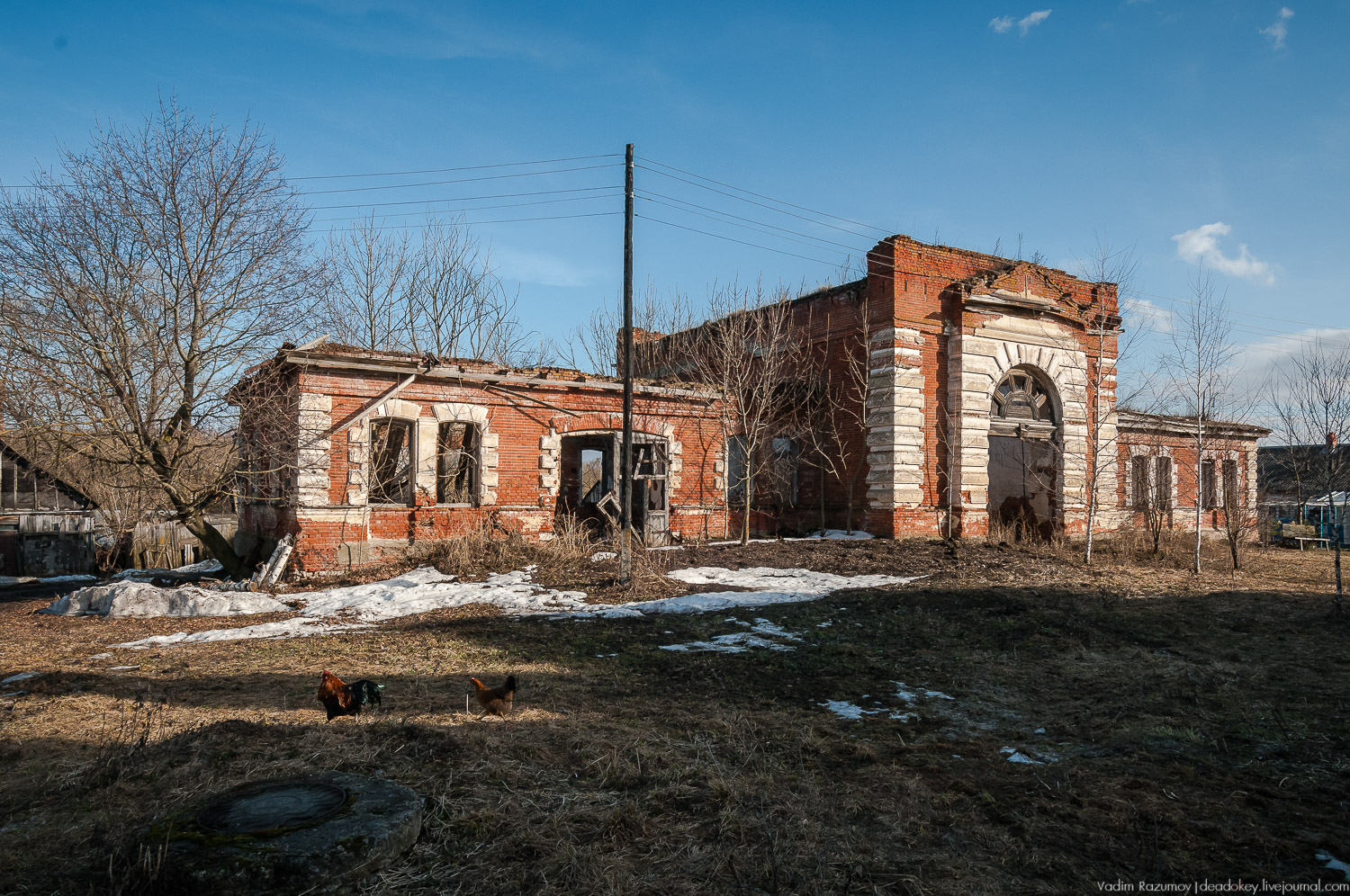 усадьба Соха