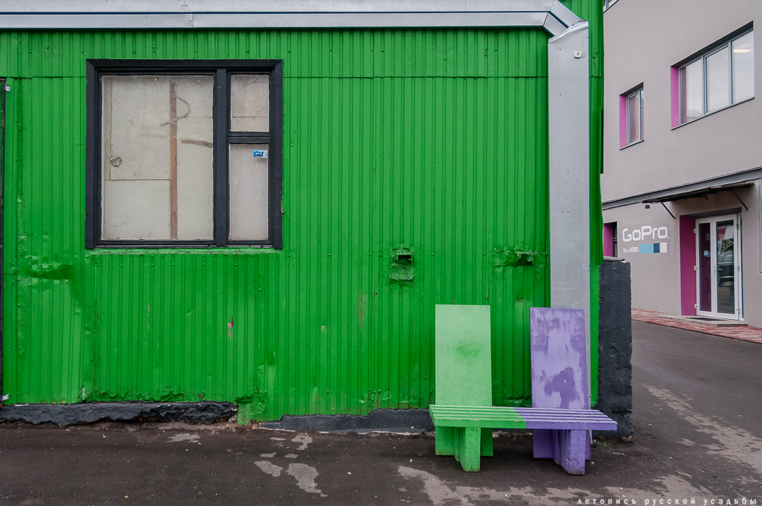 дизайн-завод Flacon (Флакон)