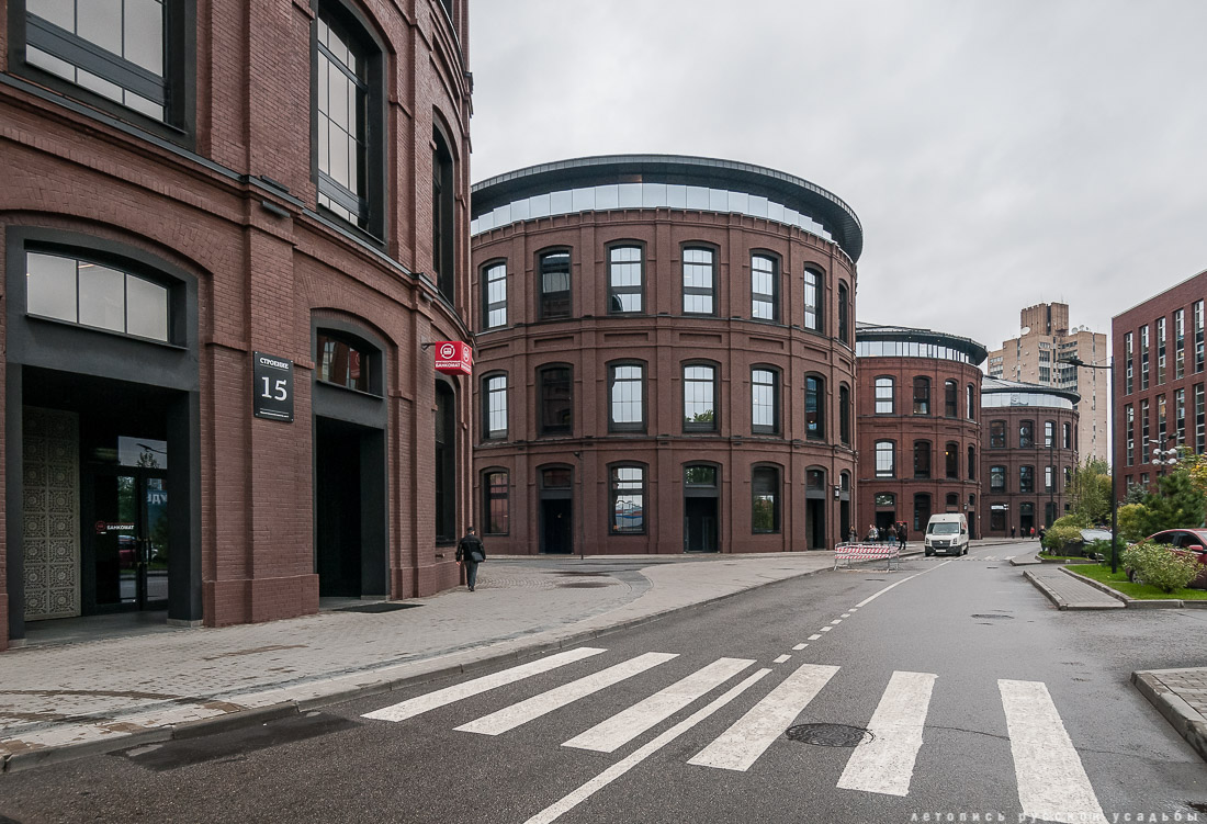 АРМА завод, г. Москва