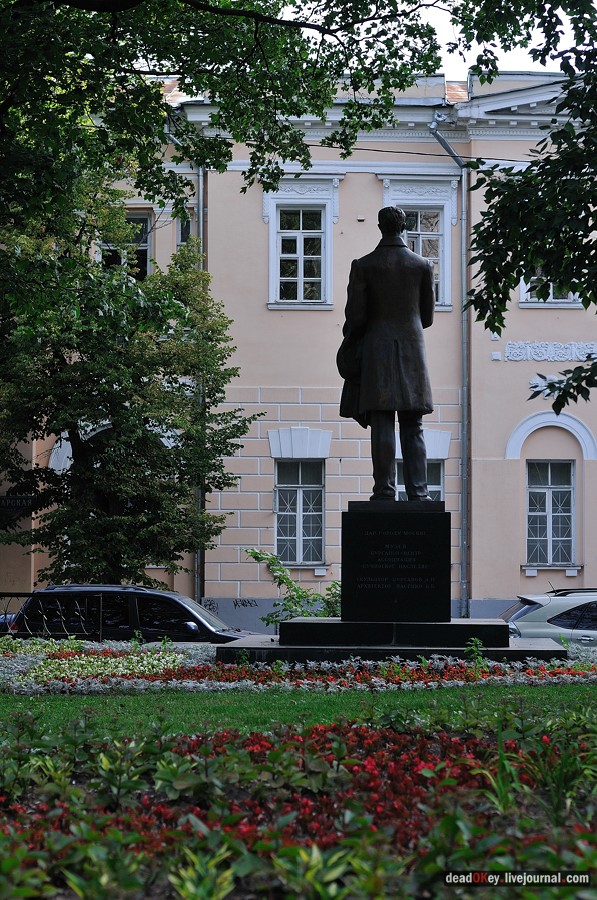 ул. Поварская д.17-19 усадьба капитана Федора Ржевского