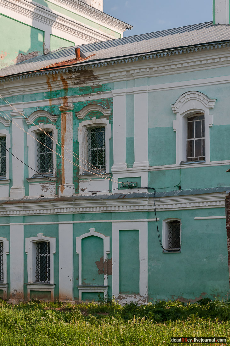 усадьба Вощажниково