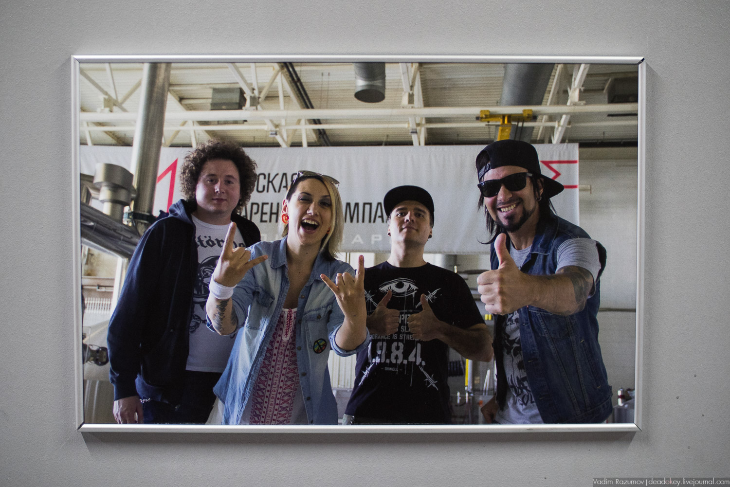 Мытищи, Московская пивоваренная компания, пивзавод