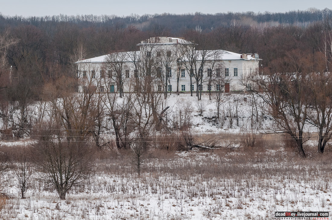 усадьба Репец