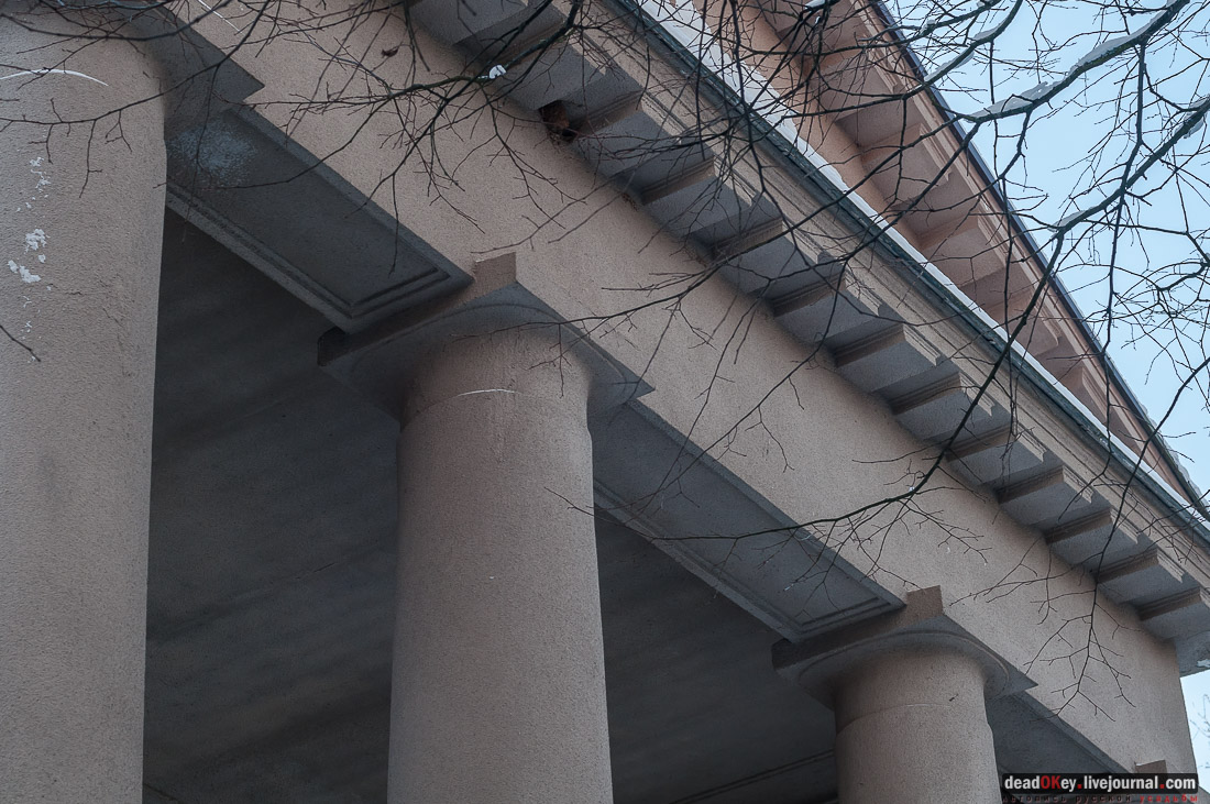 усадьба Васькино