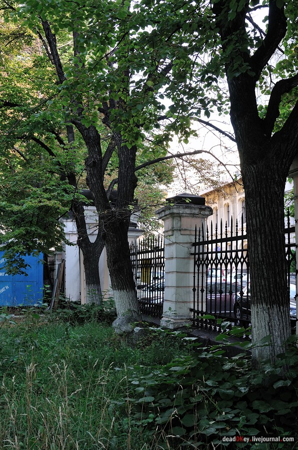 усадьба Чернова на ул. Поварская д.11