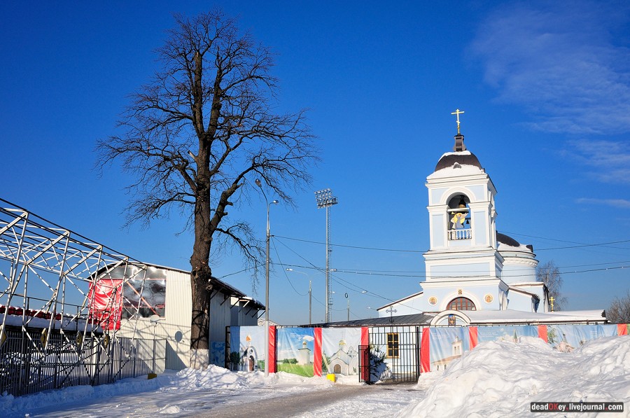 усадьба Петровское-Лобаново