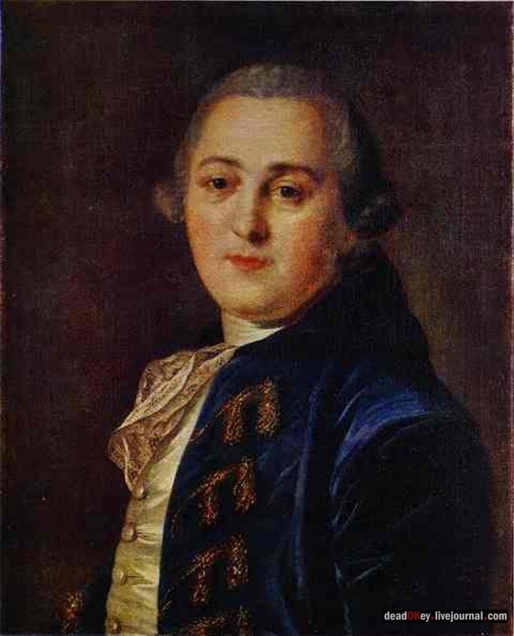 усадьба Алмазово