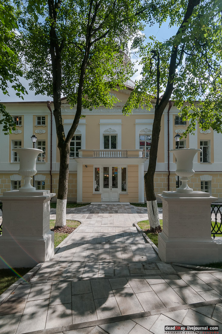 усадьба Старо-Никольское, музей Коммунистической партии Китая