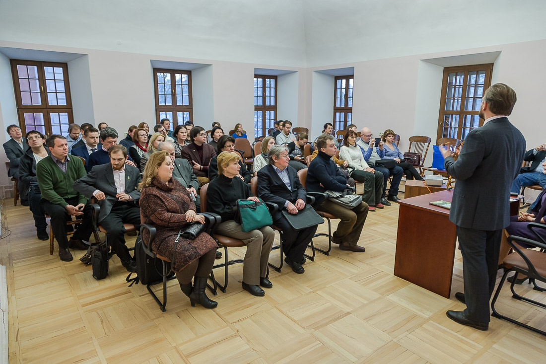 Презентация каталога Ярославские усадьбы в палатах Аверкия Кириллова в Москве, 7 февраля 2017 года