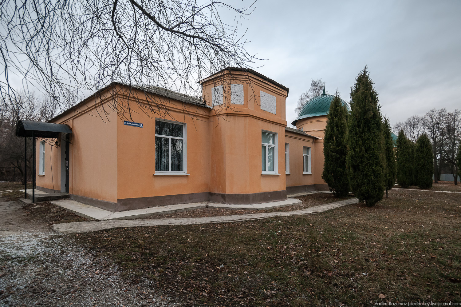 усадьба Бобрики Бобринских, Донской, Тульская область, музей