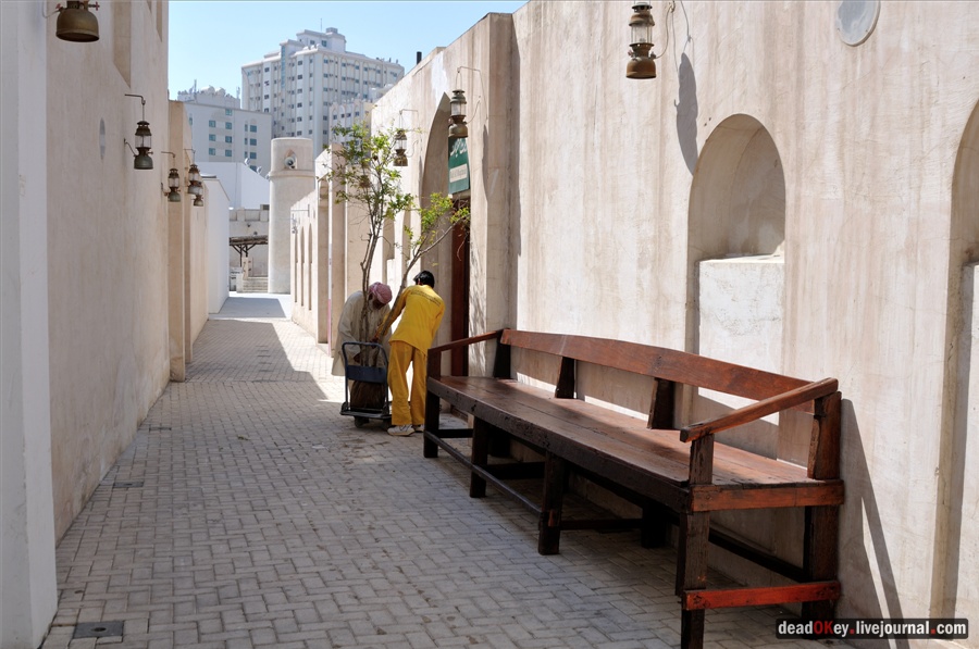 ОАЭ. Историческая часть Шарджи