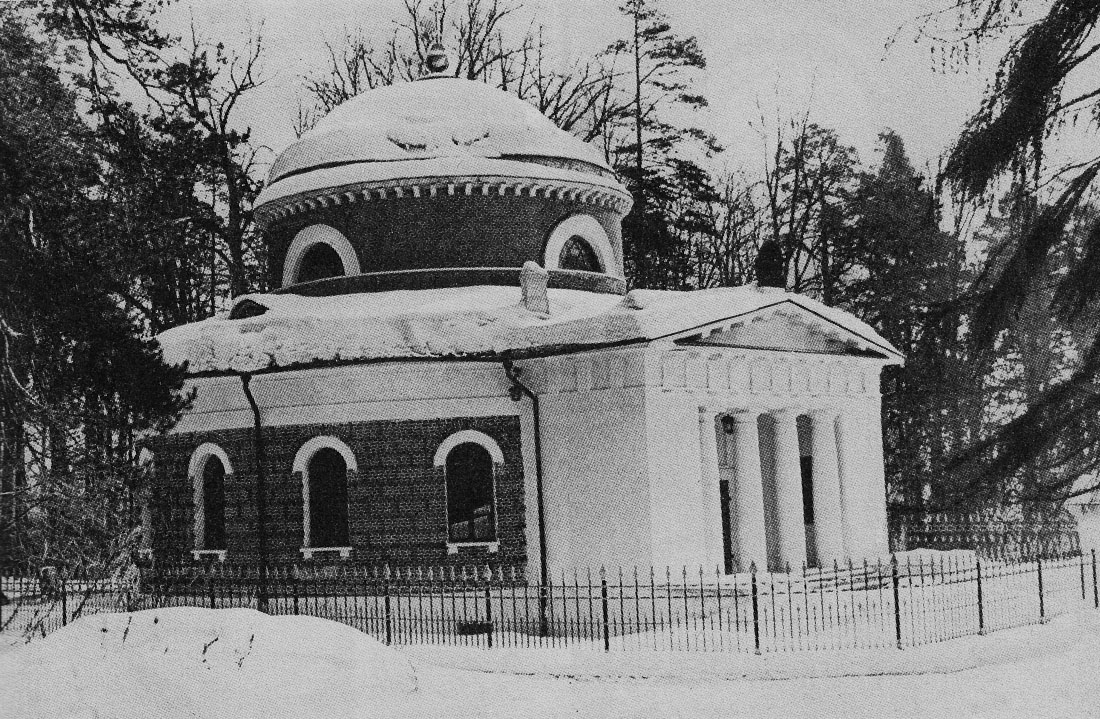 усадьба Отрада-Семеновское