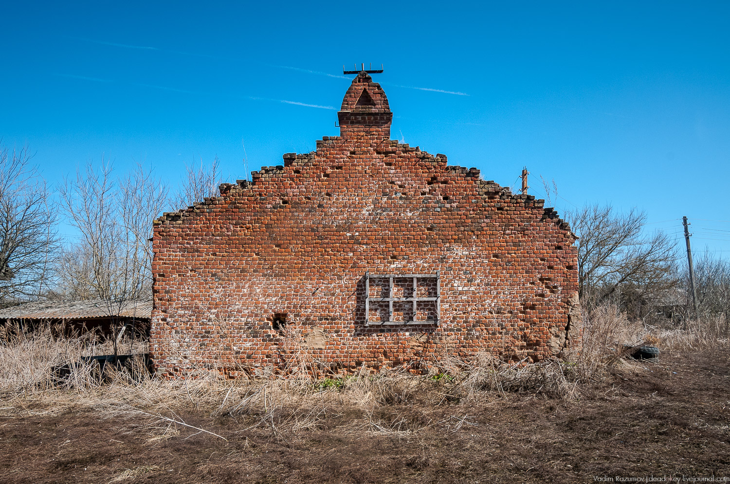 усадьба Моховое, Орловская область