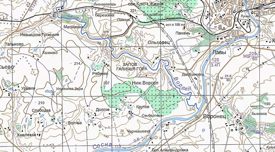 Воргольские скалы, усадьба Талдыкиных