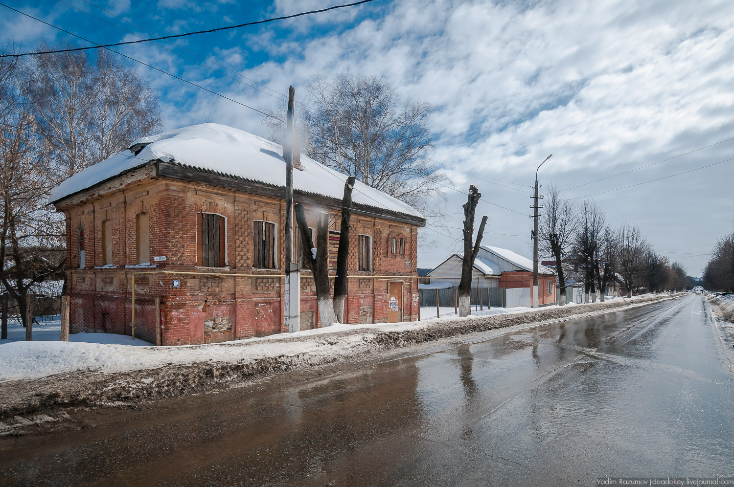 Богородицк. Дом Новикова