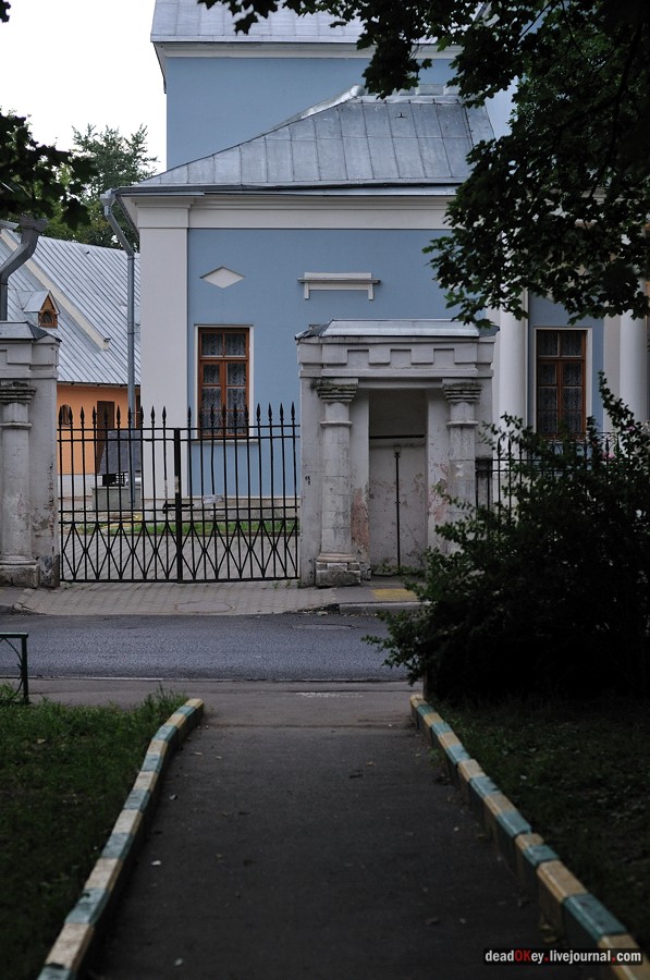 усадьба Белавина, Токмаков переулок д.21-23