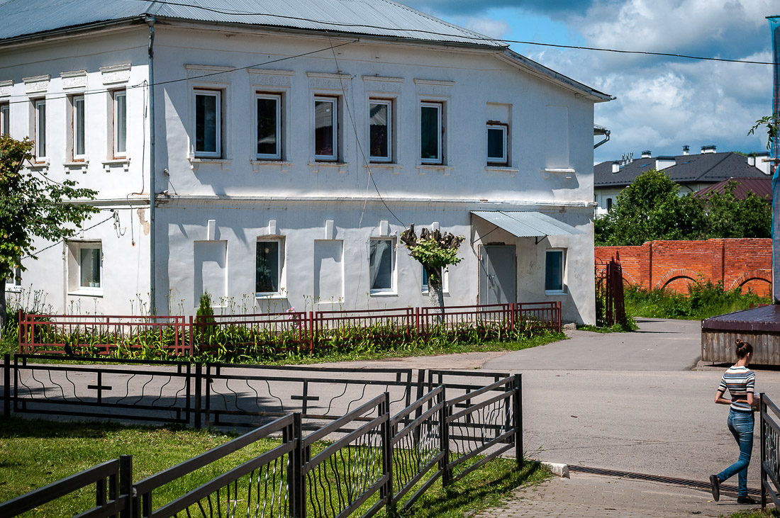 Таруса