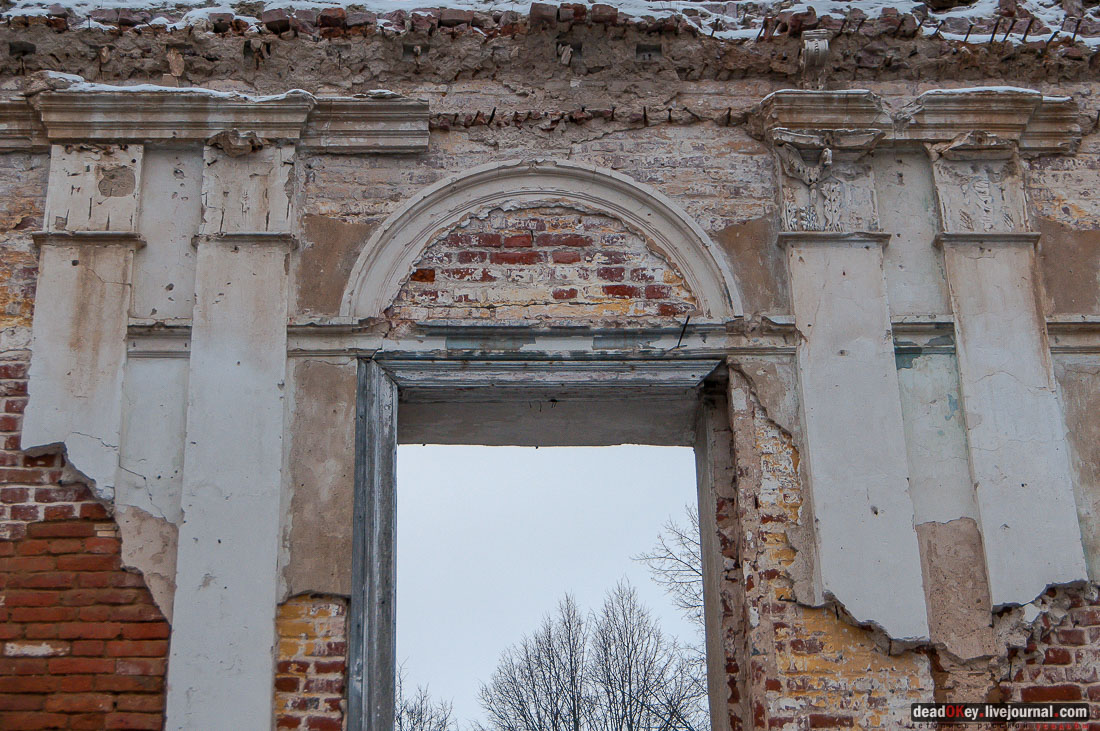 усадьба Ольгово