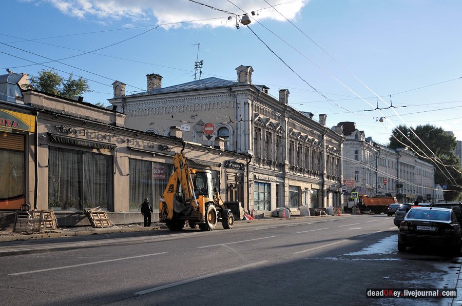 усадьба Левашовых
