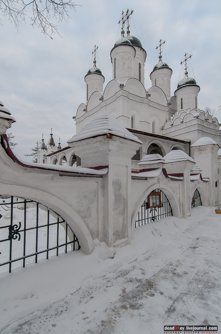 усадьба Большие Вяземы